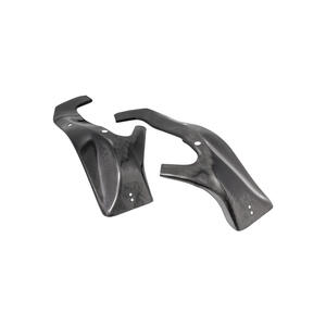 Carbon Frame Protections (Pair) for Kawasaki Lightech