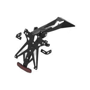 Adjustable License Plate Holder Kit for Aprilia Lightech