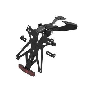 Kit Portatarga Regolabile per CFMoto Lightech