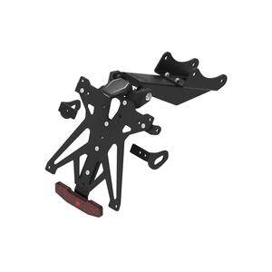 Adjustable License Plate Holder Kit for Honda Lightech