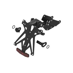 Adjustable License Plate Holder Kit for Honda Lightech