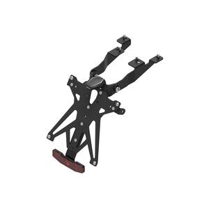 Kit Portatarga Regolabile per Suzuki Lightech