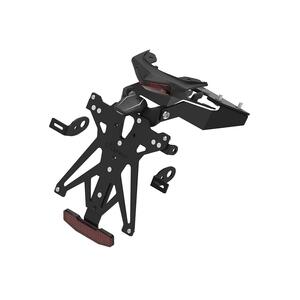 Adjustable License Plate Holder Kit for Suzuki Lightech