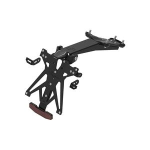 Kit Portatarga Regolabile per Triumph Lightech