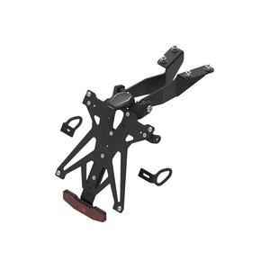 Adjustable License Plate Holder Kit for Yamaha Lightech
