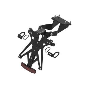 Adjustable License Plate Holder Kit for Yamaha Lightech