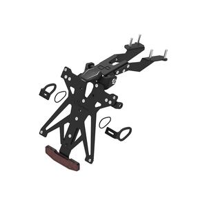 Adjustable License Plate Holder Kit for Yamaha Lightech