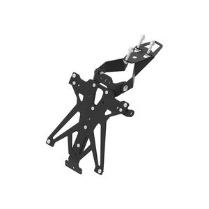 Adjustable License Plate Holder for Honda Lightech