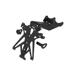 Adjustable License Plate Holder for Honda Lightech