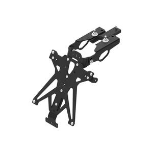 Porta Targa Regolabile per Kawasaki Lightech