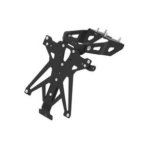 Adjustable License Plate Holder for Kawasaki Lightech