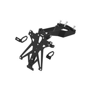 Adjustable License Plate Holder for Kawasaki Lightech