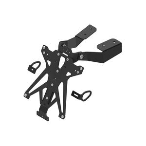 Porta Targa Regolabile per Yamaha Lightech