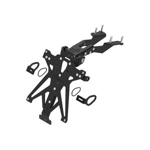 Adjustable License Plate Holder for Yamaha Lightech