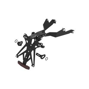 Kit Porta Targa Regolabile per Honda <p>Nero</p>