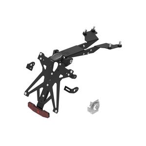 Kit Portatarga Regolabile per Husqvarna <p>Nero</p>