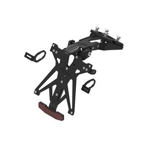 Adjustable License Plate Holder Kit for Kawasaki <p>Nero</p>