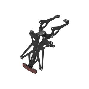 Kit Portatarga Regolabile per Yamaha <p>Nero</p>