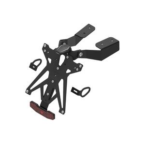 Kit Portatarga Regolabile per Yamaha <p>Nero</p>