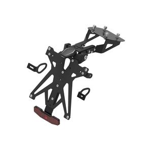 Kit Portatarga Regolabile per Yamaha <p>Nero</p>