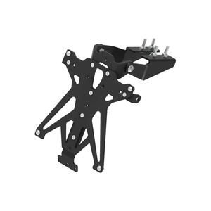 Adjustable License Plate Holder for Kawasaki <p>Nero</p>
