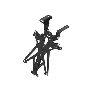 Adjustable License Plate Holder for Suzuki <p>Nero</p>