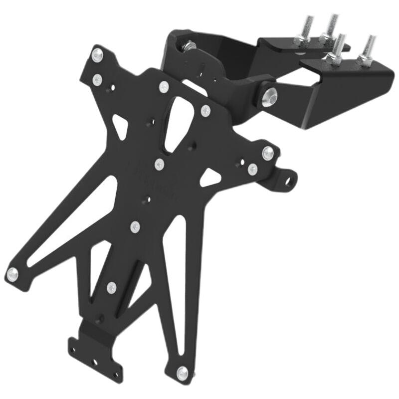 Adjustable License Plate Holder for Kawasaki A2